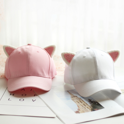 Cute Cat Eart Baseball Hat