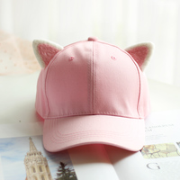 Cute Cat Eart Baseball Hat - Thumbnail 1
