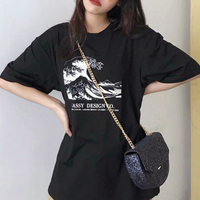 Ocean Waves T-shirt in White / Black - Thumbnail 4