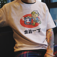 NISSIN NOODLE T SHIRT - Thumbnail 2