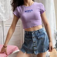 MINGA LONDON Embroidery Top  - Thumbnail 1