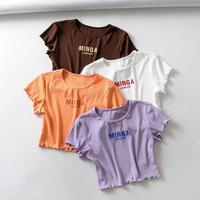 MINGA LONDON Embroidery Top  - Thumbnail 4