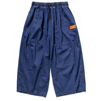 VINTAGE WIDE LEG JEANS - Thumbnail 3