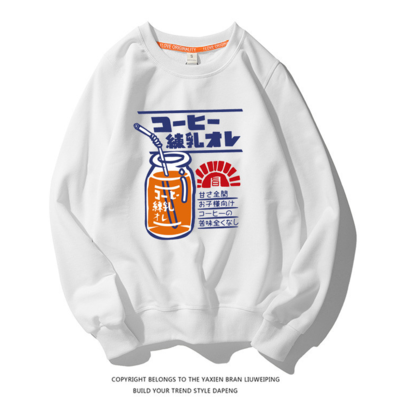 New fashion bottle drink cute sweater - Thumbnail 4