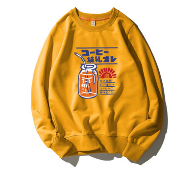 New fashion bottle drink cute sweater