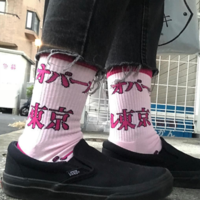 "TOKYO" SOCKS - Thumbnail 2