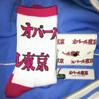 "TOKYO" SOCKS - Thumbnail 4