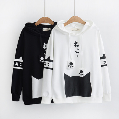 Cartoon New cute cat hoodie
