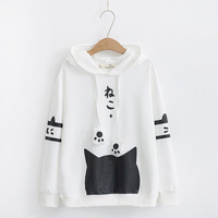 Cartoon New cute cat hoodie - Thumbnail 1