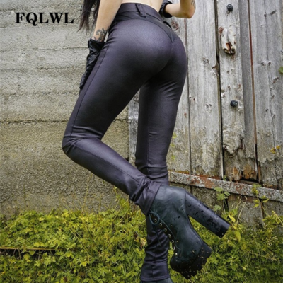 Gothic punk black slimfit faux leather pants leggings