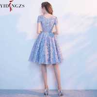 Elegant Gray Lace Prom Dress Simple Short Party Formal Gown,75 - Thumbnail 2