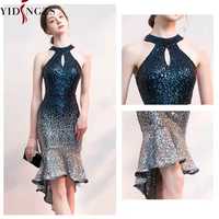 New Women Halter Elegant Sequin Prom Dress Short Front Long Back Sparkle Party Dress,76 - Thumbnail 1
