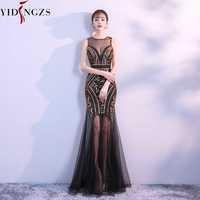Robe De Soiree Sequins Beading Evening Dresses Mermaid Long Formal Prom Party Dress 2019 New Style,77 - Thumbnail 1