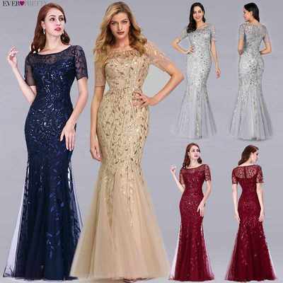 Formal Evening Dresses 2019 Ever Pretty New Mermaid O Neck Short Sleeve Lace Appliques Tulle Long Party Gowns,79