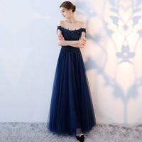  Blue Tulle Beads Long Prom Dress, Blue Evening Dress - Thumbnail 1