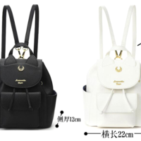 Limited Edition Sailor Moon Luna Black and White Bacpacks - Thumbnail 1