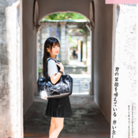 Vintage Black Japanese Style Kawaii Cat Bow know Bag - Thumbnail 3