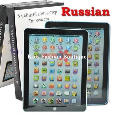 Russian tablet for kids. ipad style. fun learning toy.