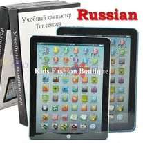 Russian Tablet for Kids. IPad Style. Fun Learning Toy.