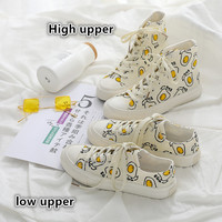 Omelette casual ulzzang canvas shoes women's shoes - Thumbnail 1