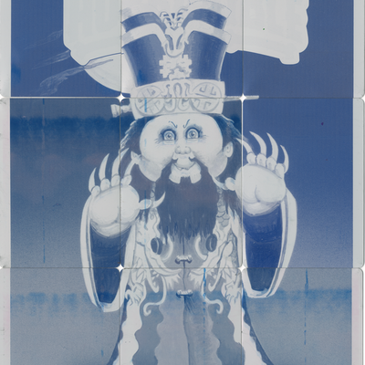 Lou pan / dark david 9 plate puzzle sets - Thumbnail 4