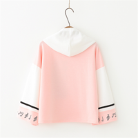 Harajuku Kawaii Japanese Cat Sweatshirt Top - Thumbnail 1