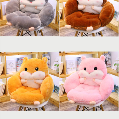 Hamster cushion sofa cushion chair cushion stool butt pad cushion