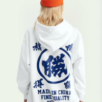 "VICTORY" HOODIE - Thumbnail 3