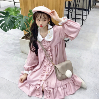 Pink Ruffled Doll Collar Dress