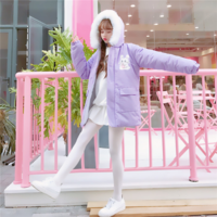 Purple Kawaii Hooded Bunny Coat - Thumbnail 3