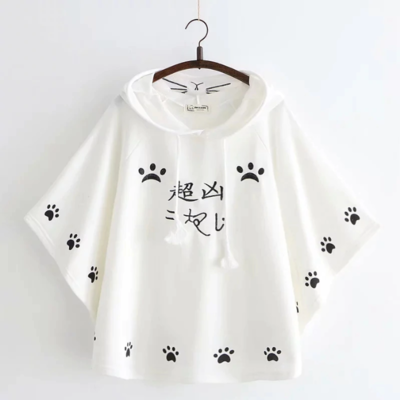 Kawaii Cat Embroidery Hooded Poncho Coat