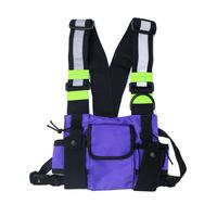 PURPLE / GREEN TACTICAL CHEST RIG  - Thumbnail 2