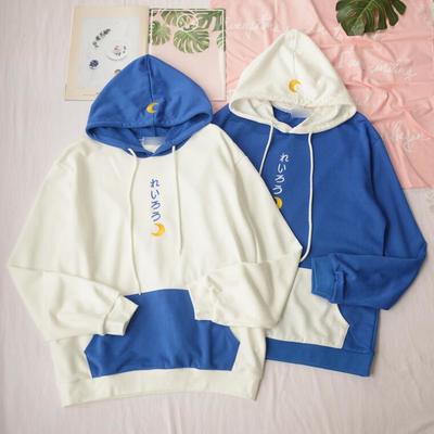 Moon embroidery color block hoodie sweatshirt
