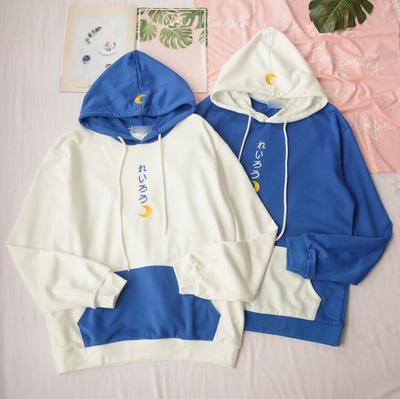 Moon Embroidery Color Block Hoodie Sweatshirt