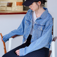 Free Shipping-90s DENIM JACKET  - Thumbnail 3