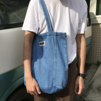 M I S C H I E F DENIM BAG - Thumbnail 1