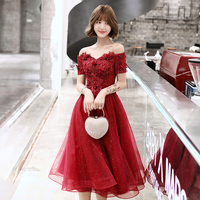 Burgundy tulle lace short A line prom dress, evening dress - Thumbnail 2