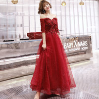 Burgundy tulle lace long A line prom dress, evening dress - Thumbnail 2