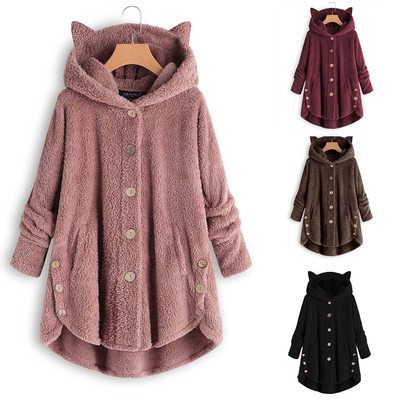 Fleece Oversize Warm Jacket With Cute Cat Ears