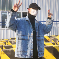 Free Shipping-90s MID WASH DENIM JACKET - Thumbnail 1