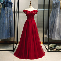 Burgundy tulle beads long prom dress, evening dress - Thumbnail 1