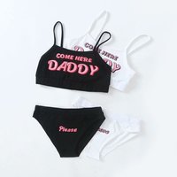 Letter daddy print navel strap set - Thumbnail 3
