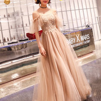 Coffee tulle lace long prom dress evening dress - Thumbnail 1