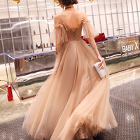 Coffee tulle lace long prom dress evening dress - Thumbnail 2