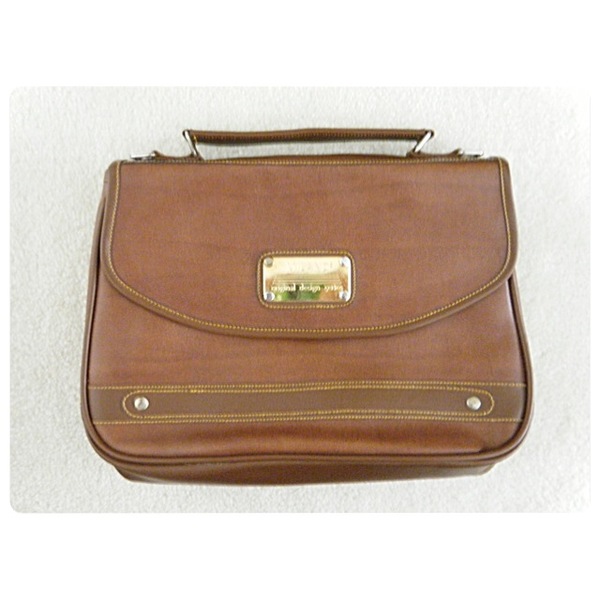 Thrifted Brown Bag with Detachable Straps