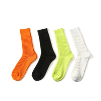 SOFT COTTON SOCKS  - Thumbnail 2