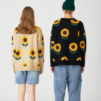 VINTAGE SUNFLOWER JUMPER - Thumbnail 1