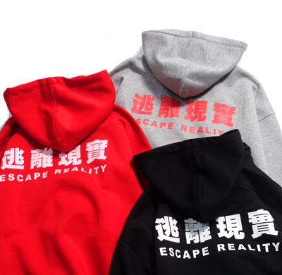 Free Shipping-"ESCAPE REALITY" JERSEY ZIP JACKET