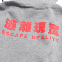 Free Shipping-"ESCAPE REALITY" JERSEY ZIP JACKET - Thumbnail 4
