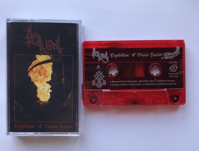 Slutvomit - "Copulation of Cloven Hooves"